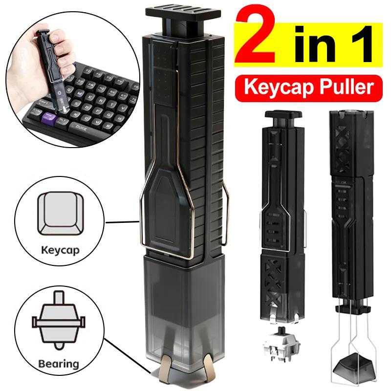 Keycap Puller Switch Puller 2 In 1 - Kit di Rimozione Tastiera Meccanica 2
