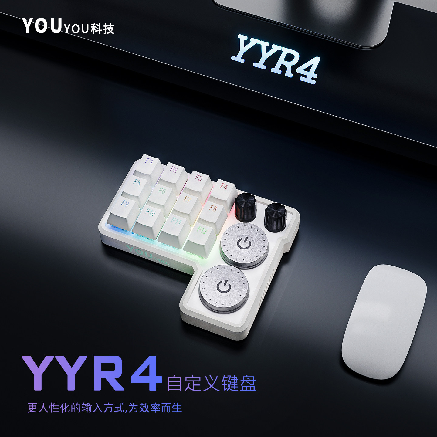 Tastierino macro personalizzat - Custom Number Pad Macro Keypad Programmable recensione e prezzo