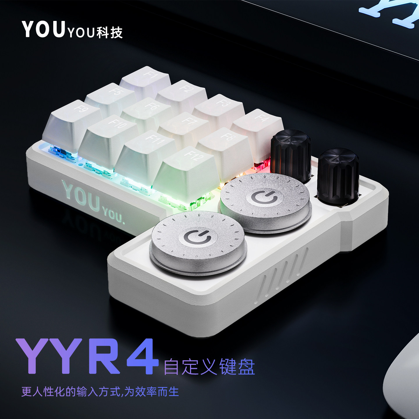 Tastierino macro personalizzat - Custom Number Pad Macro Keypad Programmable recensione e prezzo