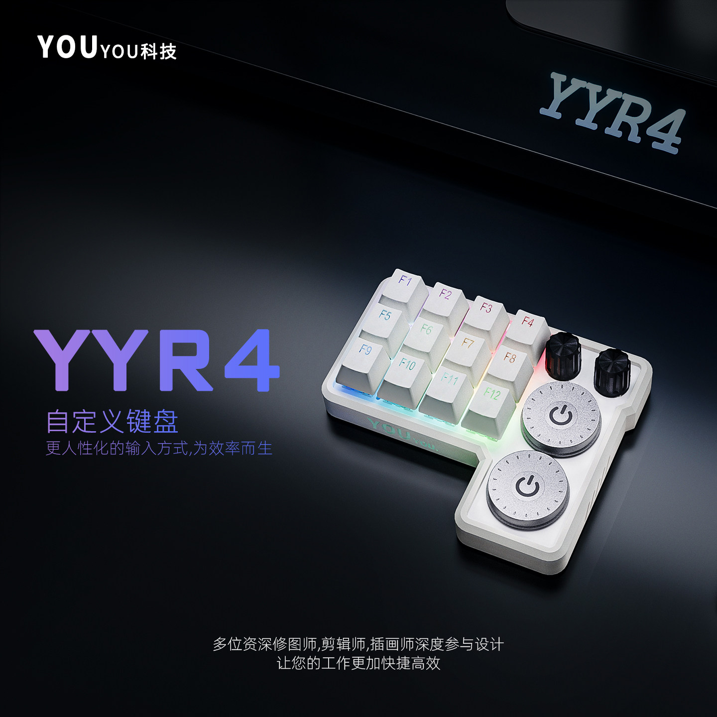 Tastierino macro personalizzat - Custom Number Pad Macro Keypad Programmable recensione e prezzo